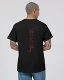 Abstract Splat SMC Black T-Shirt