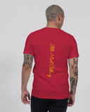 Abstract Splat SMC Dark Red V-Neck